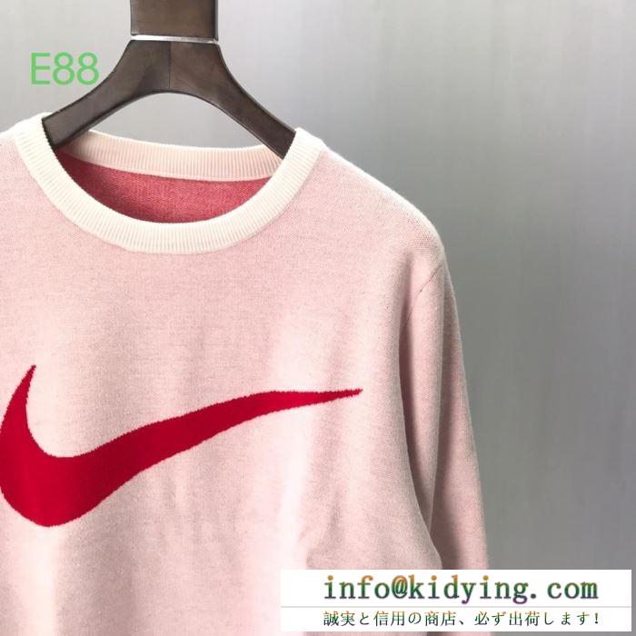 世界中のVIPが虜にする冬季爆買い supreme nikex swoosh sweater 3色可選 2019新発売大歓迎秋冬新名品 プルオーバーパーカー