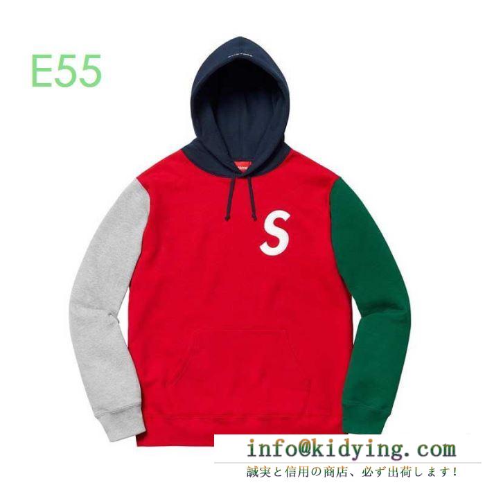 Supreme 19aw s logo colorblocked hooded sweatshirt 3色可選 例年完売が相次ぐ秋冬新品パーカー