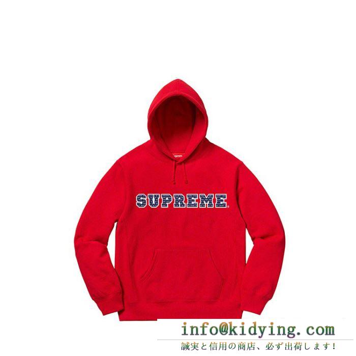 断然今年らしい人気秋冬新作 多色可選 パーカー価値大の2019ss秋冬アイテム supreme the most hooded sweatshirt