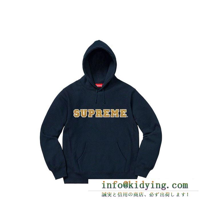 断然今年らしい人気秋冬新作 多色可選 パーカー価値大の2019ss秋冬アイテム supreme the most hooded sweatshirt