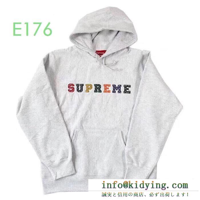 断然今年らしい人気秋冬新作 多色可選 パーカー価値大の2019ss秋冬アイテム supreme the most hooded sweatshirt