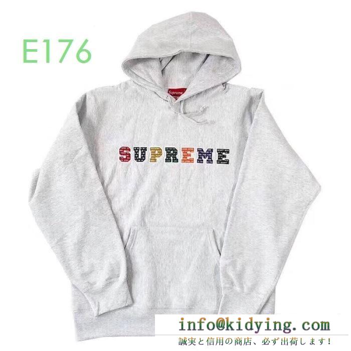 断然今年らしい人気秋冬新作 多色可選 パーカー価値大の2019ss秋冬アイテム supreme the most hooded sweatshirt