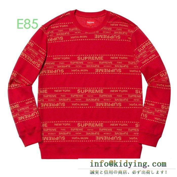 秋冬シーズンらしさが漂う supreme 19aw metallic jacquard crewneck 3色可選 プルオーバーパーカー