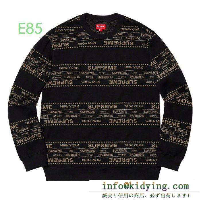 秋冬シーズンらしさが漂う supreme 19aw metallic jacquard crewneck 3色可選 プルオーバーパーカー