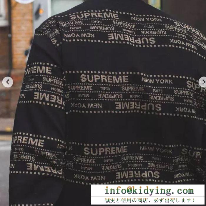 秋冬シーズンらしさが漂う supreme 19aw metallic jacquard crewneck 3色可選 プルオーバーパーカー