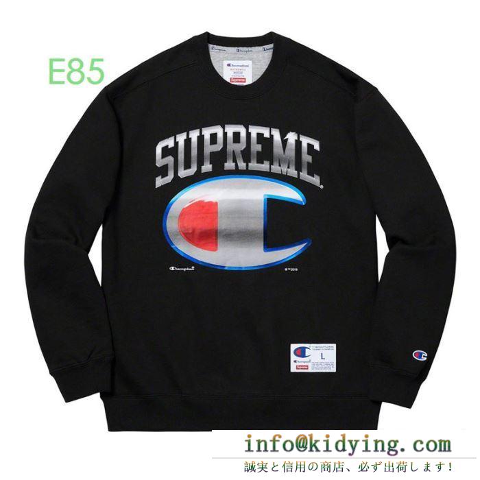 Supreme x champion chrome crewneck 2色可選 プルオーバーパーカー 2019秋先からスタートする新生活の必需品