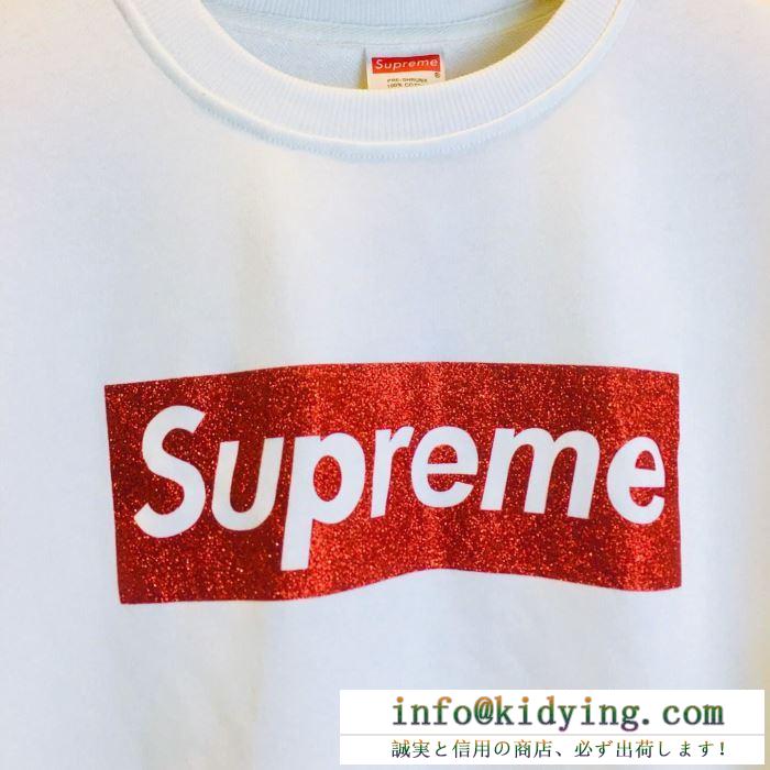 2019-2020秋冬流行色紹介 シュプリーム supreme 4色可選 プルオーバーパーカー 冬にさらりと着たいのはこれ