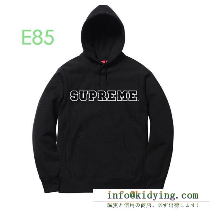 秋冬コレクションのテーマになる supreme cord collegiate logo hooded 3色可選 パーカー お洒落で秋冬注目トレンド