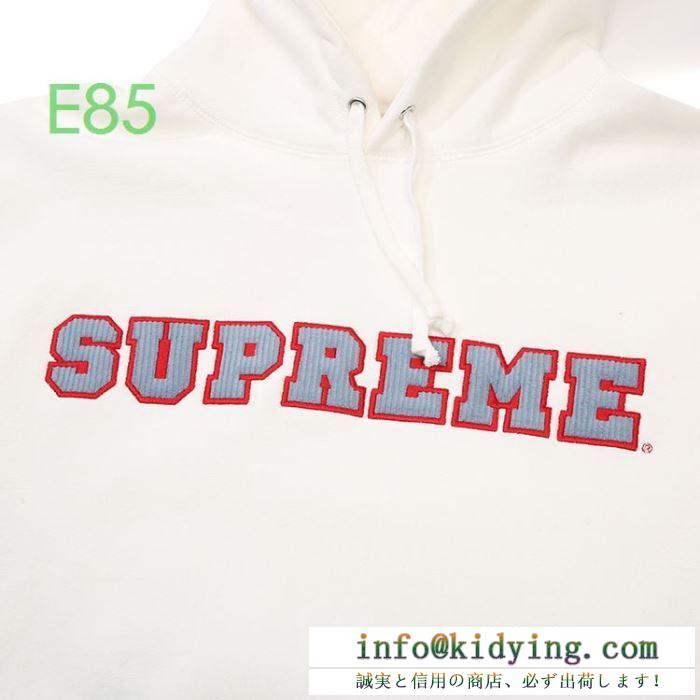 秋冬コレクションのテーマになる supreme cord collegiate logo hooded 3色可選 パーカー お洒落で秋冬注目トレンド