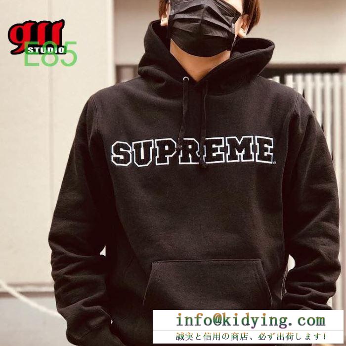 秋冬コレクションのテーマになる supreme cord collegiate logo hooded 3色可選 パーカー お洒落で秋冬注目トレンド