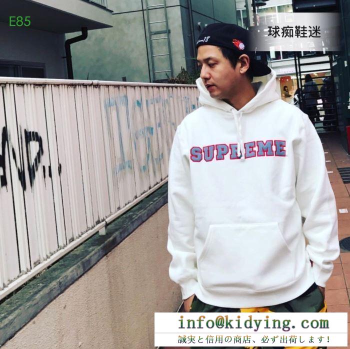 秋冬コレクションのテーマになる supreme cord collegiate logo hooded 3色可選 パーカー お洒落で秋冬注目トレンド