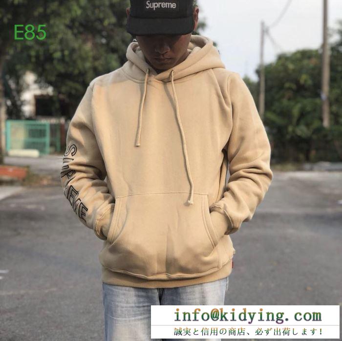 季節に合わせて秋冬トレンド バーパーカーsupreme sleeve embroidery hooded 3色可選 待ちに待った2019秋冬美品がついに登場