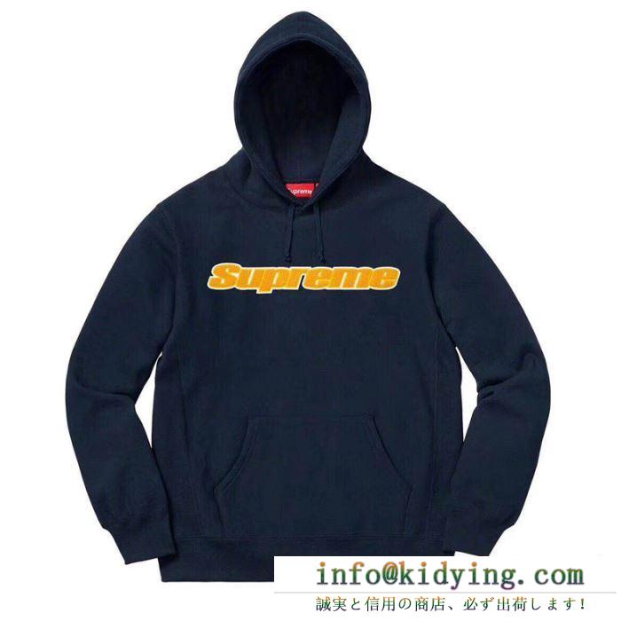 主役級の人気セール秋冬アウター 2019aw supreme chenille logo hooded 3色可選 パーカー 今季トレンドをうまく取り