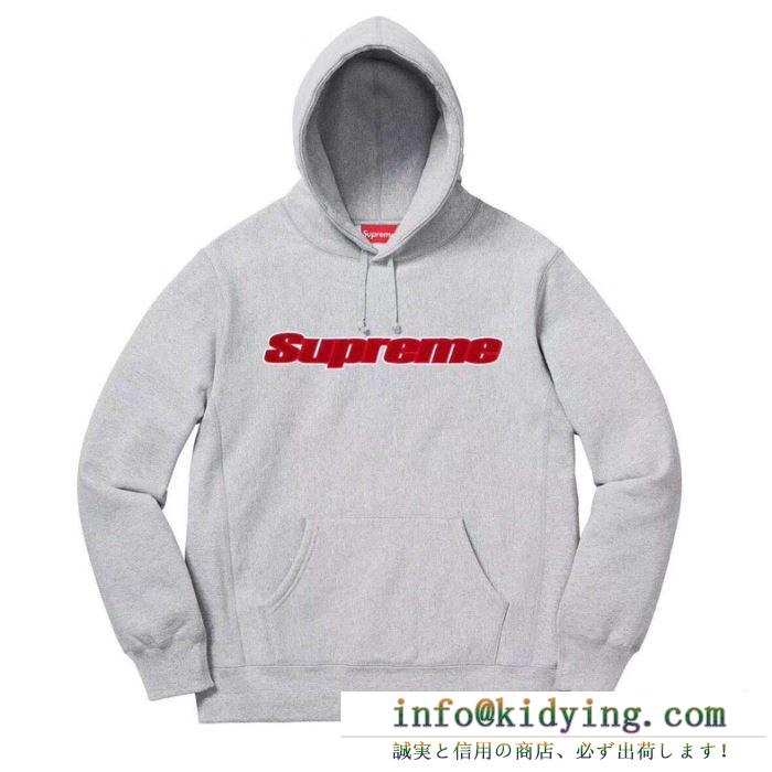 主役級の人気セール秋冬アウター 2019aw supreme chenille logo hooded 3色可選 パーカー 今季トレンドをうまく取り