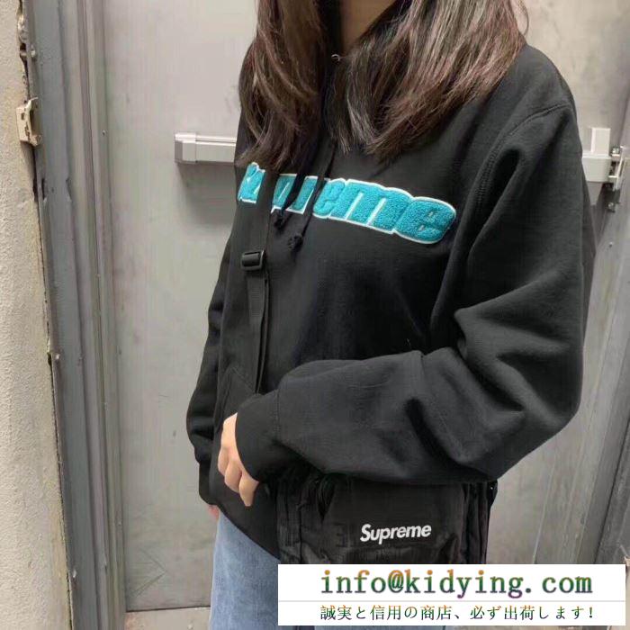 主役級の人気セール秋冬アウター 2019aw supreme chenille logo hooded 3色可選 パーカー 今季トレンドをうまく取り