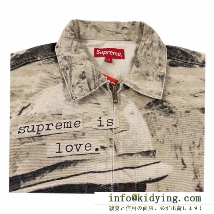今年の秋冬のトレンド激安セール ブルゾン supreme 19fw supreme is love denim work jacket