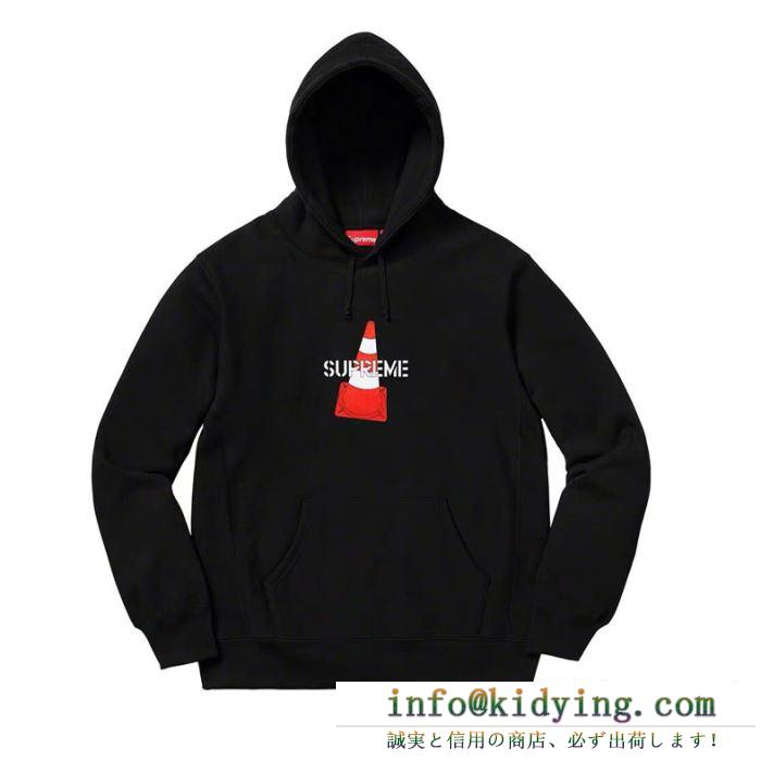 2019年秋冬人気新作の速報 2色可選 パーカー シュプリーム supreme 19fw cone hooded sweatshirt