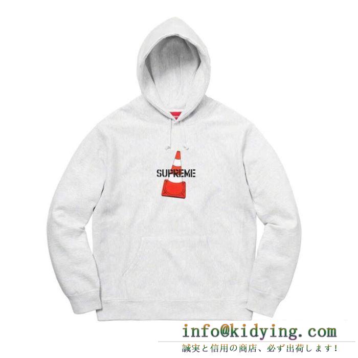 2019年秋冬人気新作の速報 2色可選 パーカー シュプリーム supreme 19fw cone hooded sweatshirt