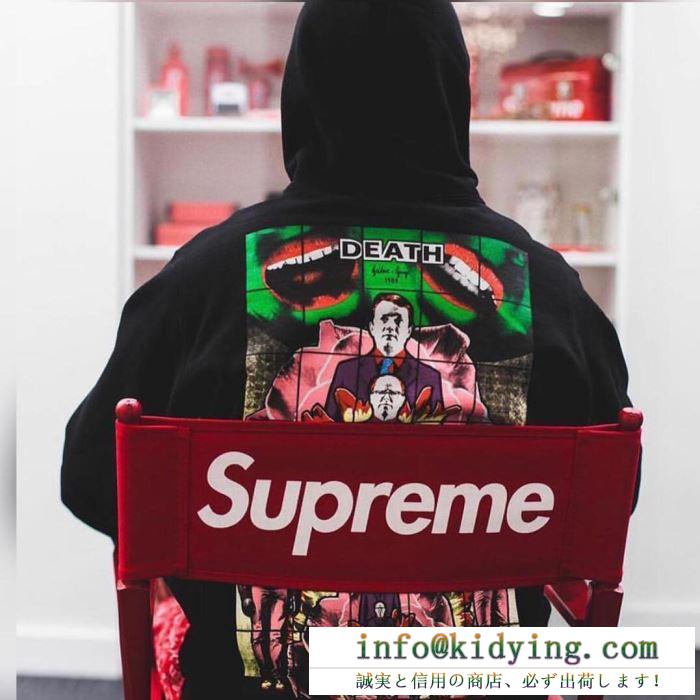 気になる2019年秋のファッション supreme 19aw gilbert ge 2色可選 ファッション上級者向けパーカー