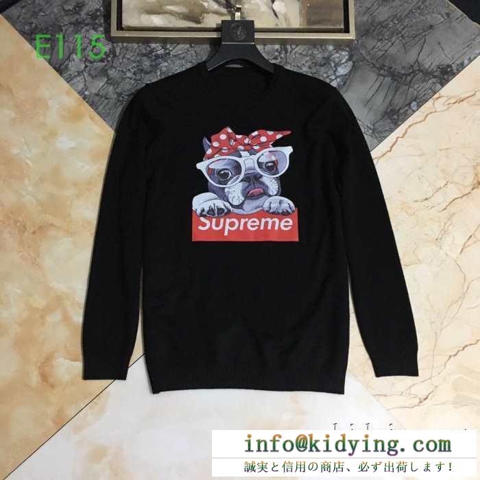 2色可選 信頼に値する秋冬定番名品 シュプリーム supreme パーカー 2019年秋冬人気新作の速報