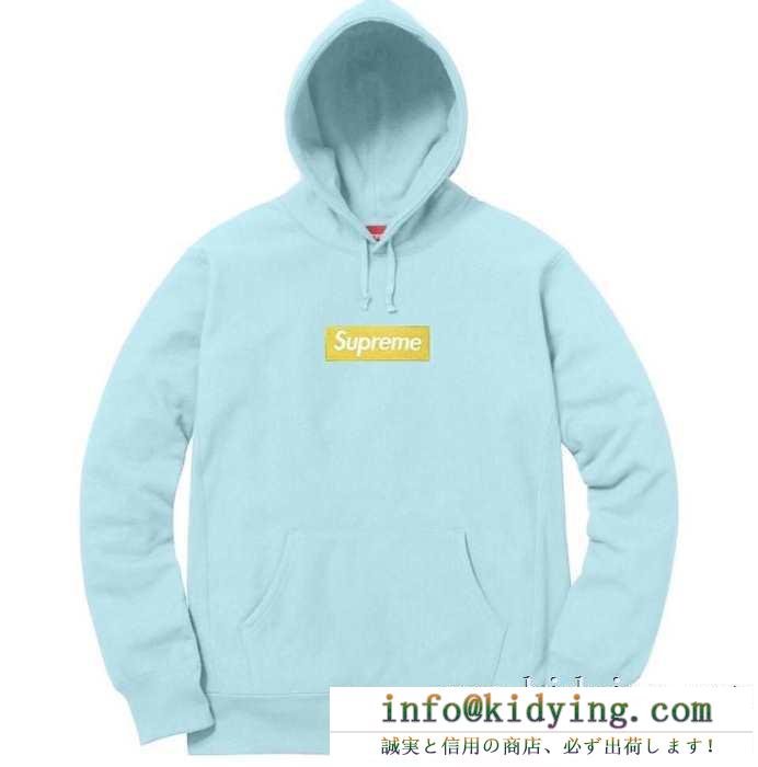 多色可選 supreme パーカー 王道級2019秋冬新作発売 真冬こそ、ドレッシーなスタイルに挑戦 シュプリーム