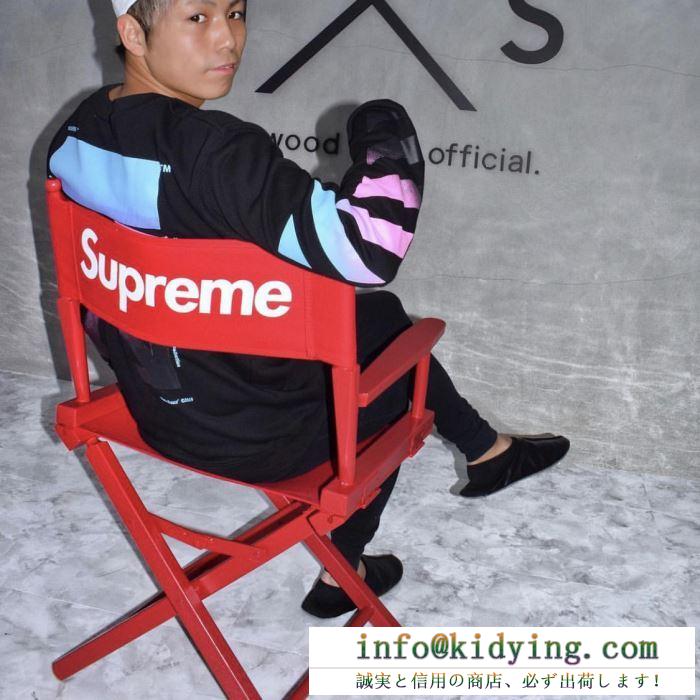 落ち着きある 2色可選 supreme 19ss director&x27;s chair ins 折り畳み椅子 高い品質を誇る