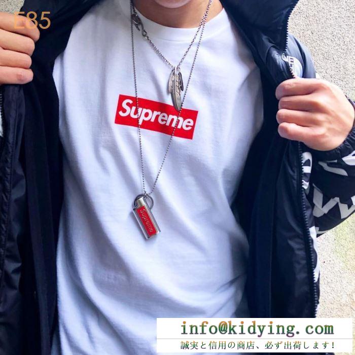 明るいイメージを持た supreme 19ss metal lighter holster 清潔感で洗練され キーホルダー