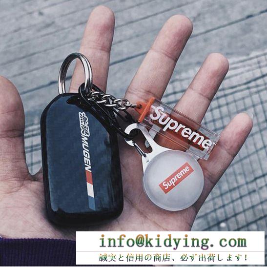 柔らかい雰囲気にまとめて supreme 19ss spotlight keychain キーホルダーをはっぴょうする