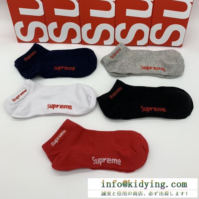 シュプリーム速報！2019年秋ファッショントレンド supreme 靴下 寒い季節トレンド上品