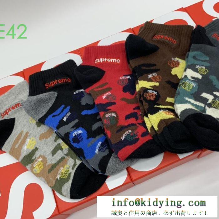 シュプリーム速報！2019年秋ファッショントレンド supreme 靴下 寒い季節トレンド上品