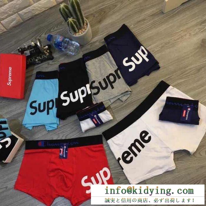 2019トレンドカラー秋冬セール 多色可選 角張ったズボン supreme ファッション上級者向け シュプリーム