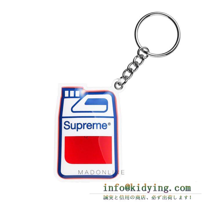 2色可選 キーホルダー 寒い季節トレンド上品 おしゃれさんはいち早く取り supreme 19fw jug keychain