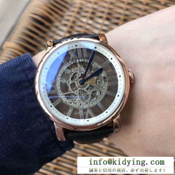 VIP 先行セール2019年夏 関税補償新作限定大人可愛い cartier カルティエ 腕時計