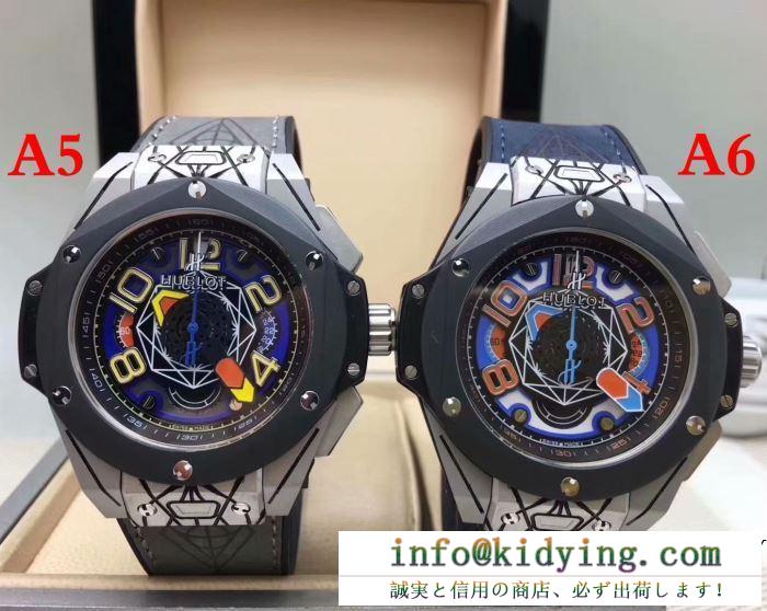 安心の関税送料込 19ss 新作 春物新作在庫処分セール hublot ウブロ 腕時計 多色選択可