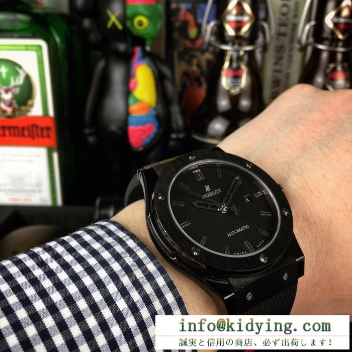 4色選択可 大満足の2019秋冬新作 ウブロ hublot 腕時計 新年度が始まり、秋冬新作がご用意