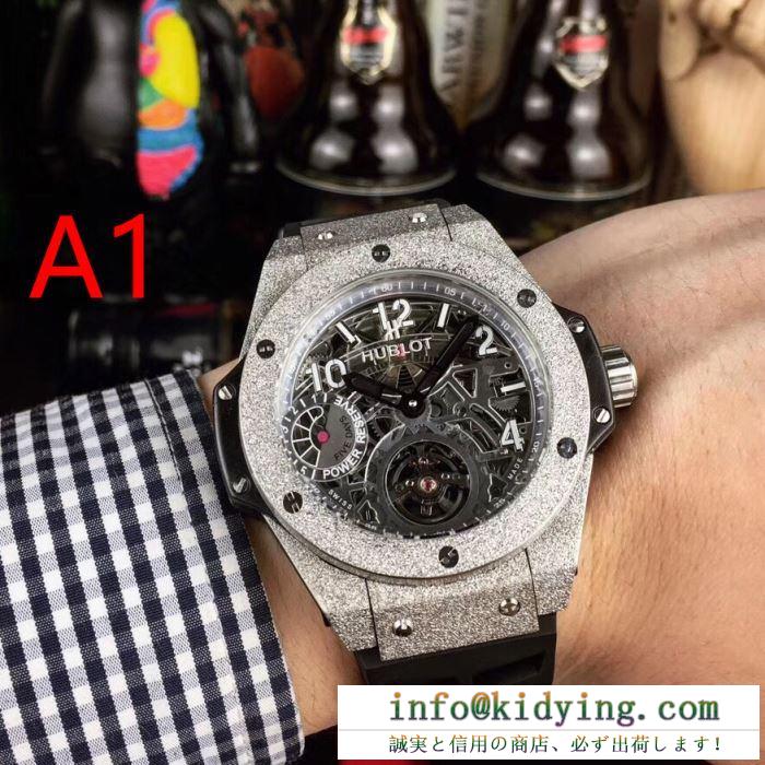 お手頃で人気上昇中秋冬新作 3色選択可 王道級2019秋冬新作発売 ウブロ hublot 腕時計
