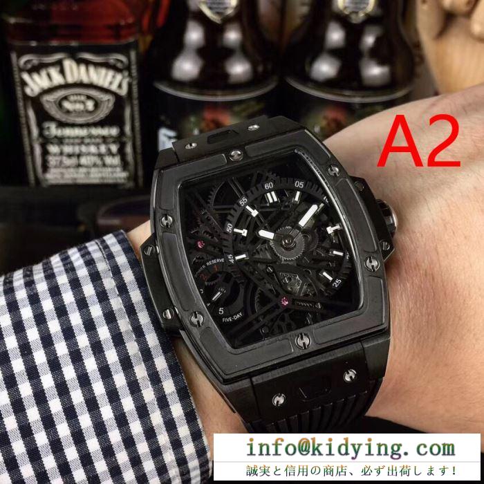 腕時計 多色選択可 ウブロ hublot 秋冬の気分溢れるアイテム 2019年秋冬コレクションを展開中