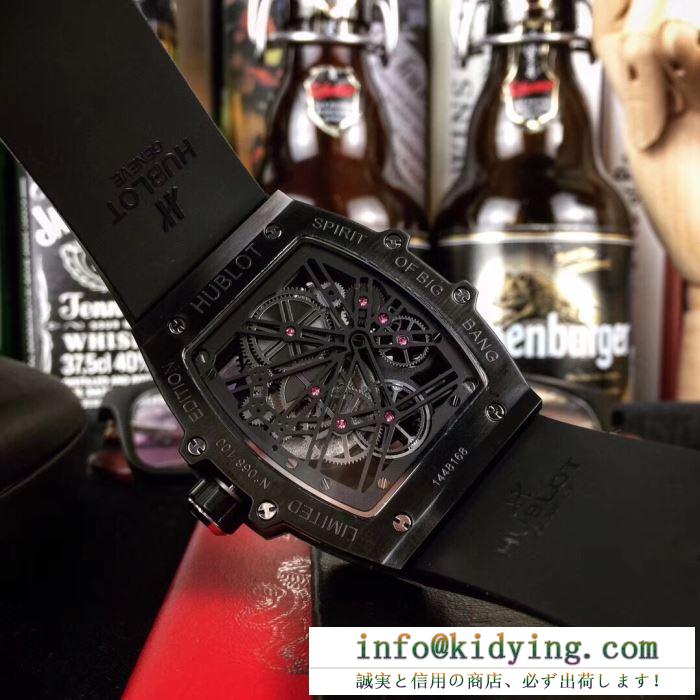 腕時計 多色選択可 ウブロ hublot 秋冬の気分溢れるアイテム 2019年秋冬コレクションを展開中