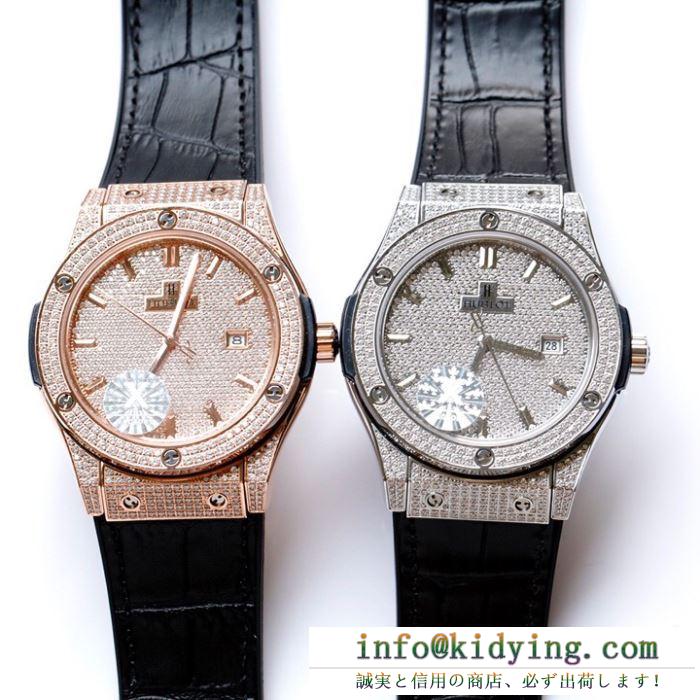今年秋冬話題の一級品 2色選択可 ウブロ hublot 腕時計新生活をフレッシュに彩る2019秋冬新作