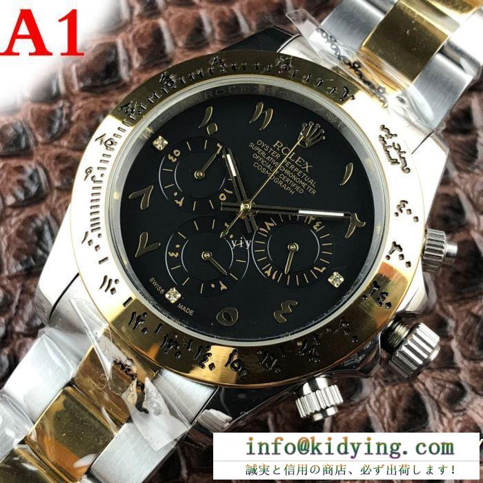 19SS新作大人気旬トレンド 春夏季超人気即完売 rolex ロレックス 腕時計 4色選択可