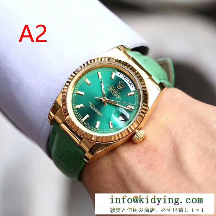 ロレックス rolex 腕時計 2色選択可 2019年秋冬コレクションを展開中 秋冬シーズンのための新作が揃う