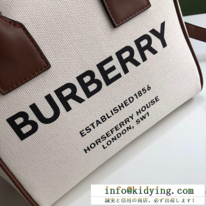 ハンドバッグ バーバリー burberry 新生活をフレッシュに彩る2019秋冬新作 品薄になる超人気秋冬新作