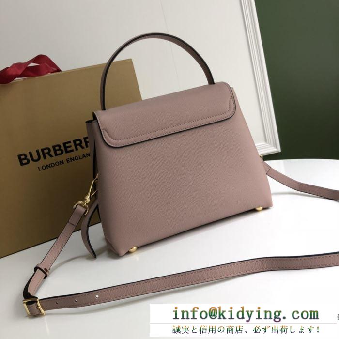 大満足の2019秋冬新作 即完売となった人気秋冬新作 バーバリー burberry ハンドバッグ 4色可選