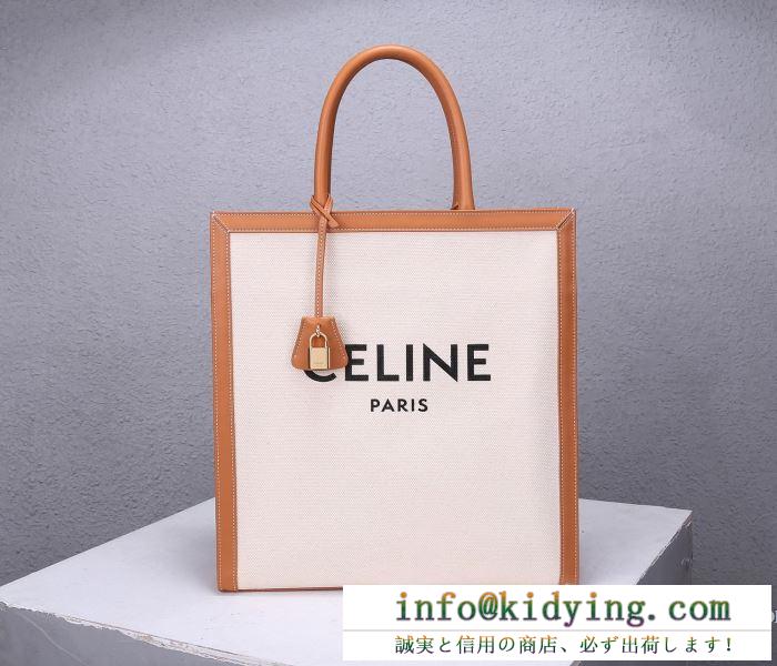 今回は秋冬の定番、これをチェック セリーヌceline ハンドバッグ 新生活をフレッシュに彩る2019秋冬新作