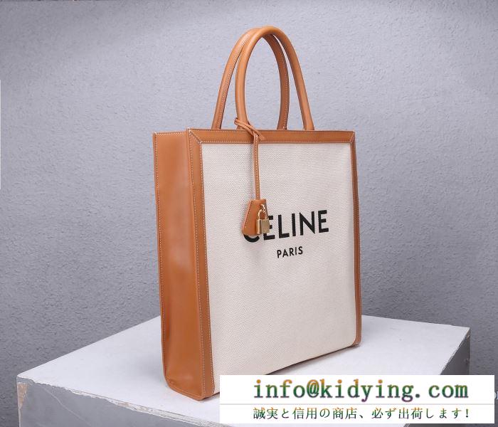 今回は秋冬の定番、これをチェック セリーヌceline ハンドバッグ 新生活をフレッシュに彩る2019秋冬新作