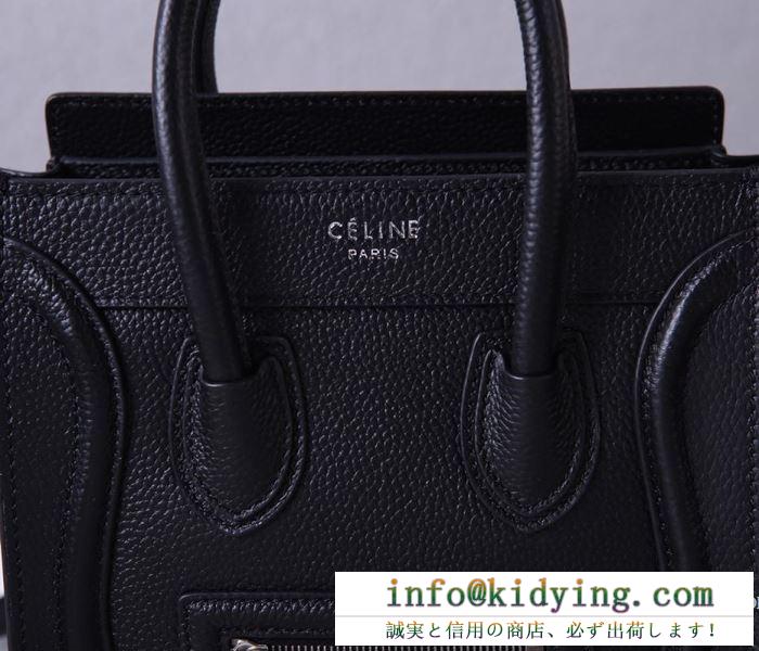 セリーヌCELINE ハンドバッグ 多色可選 開始1分で完売の大人気秋冬話題作 大満足の2019秋冬新作