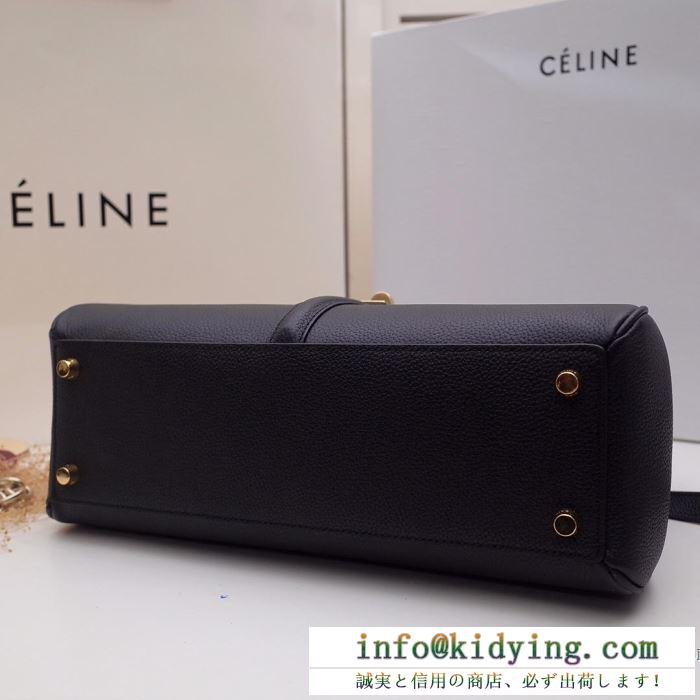 セリーヌCELINE ハンドバッグ 3色可選 2019年秋冬コレクションを展開中 秋や冬先に活躍するアウター