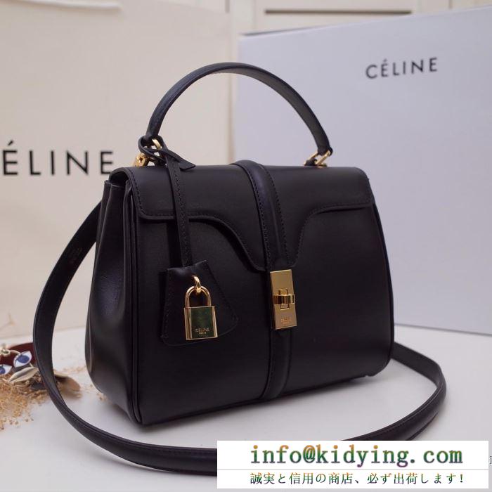 王道級2019秋冬新作発売 世界中のvipが虜にする冬季爆買い セリーヌceline ハンドバッグ 4色可選