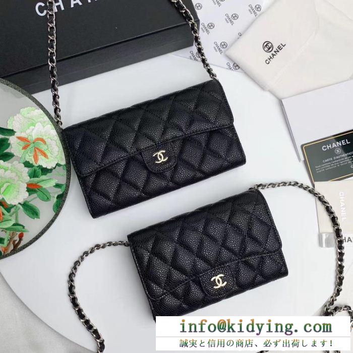 シャネル chanel ショルダーバッグ 4色可選 19ss 春夏最新作 春物新作在庫処分セール