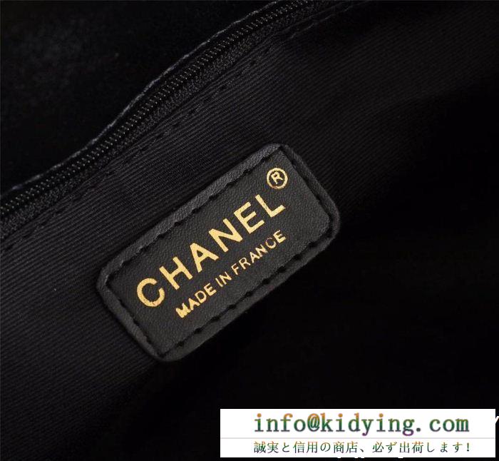 春夏新作VIP価格 シャネル chanel ハンドバッグ 2色可選 2019春夏の流行りの新品